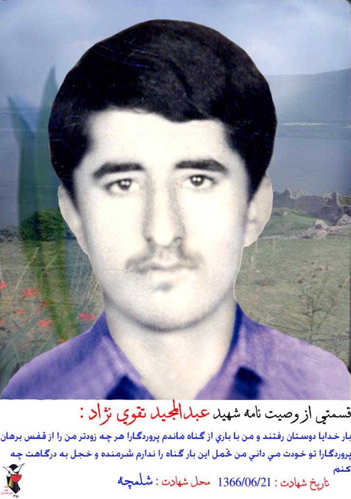 فاقد تصویر